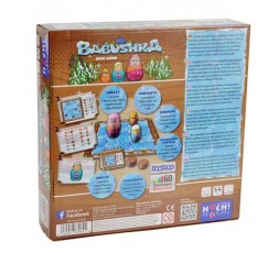 Le dos de la boite du jeu de société Babushka