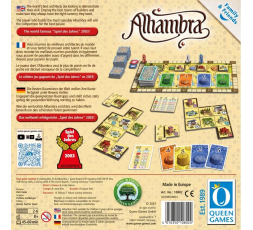 Alhambra Family & Friends